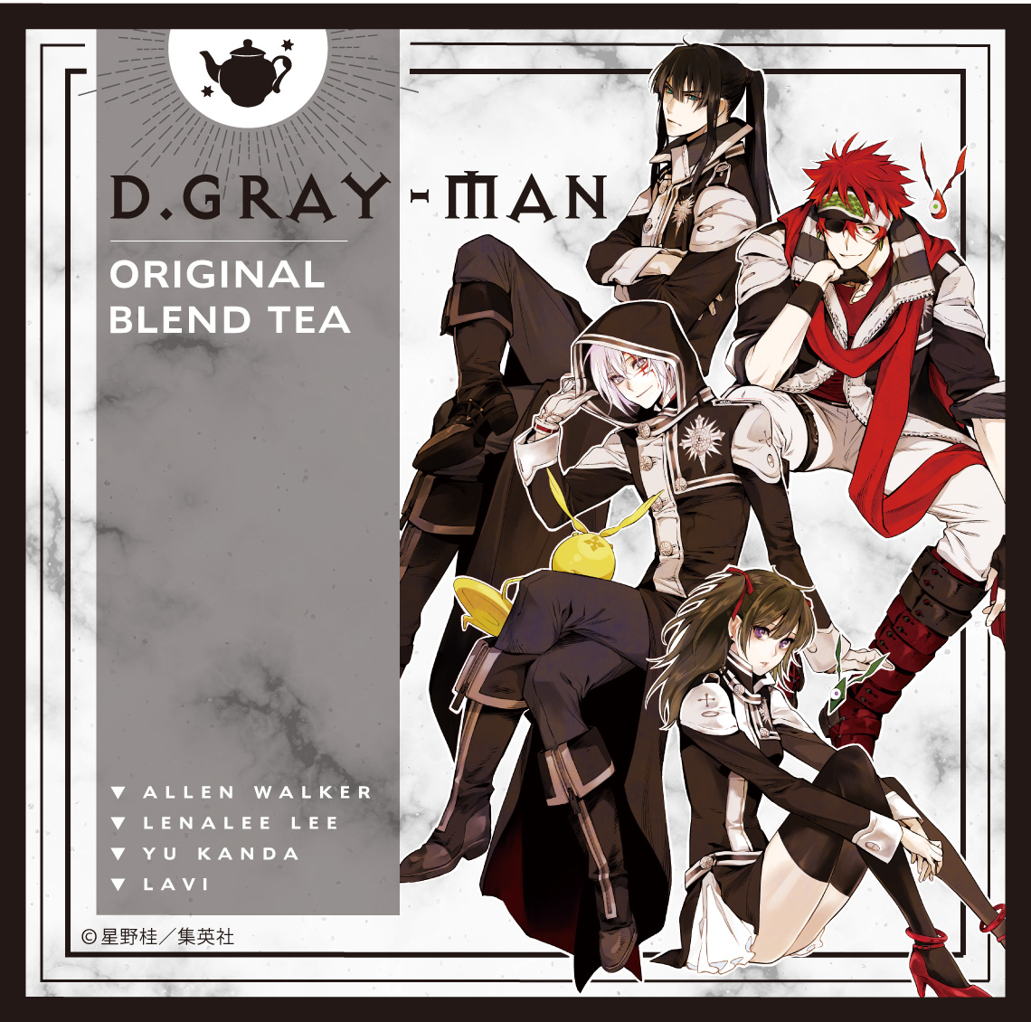 D.Gray-man BLEND TEA